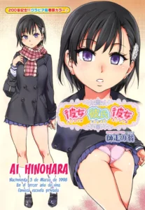 [Shiwasu no Okina] Kanojyo Kareshi Kanojyo | Novia Novio Novia (COMIC AUN 2013-03) [Spanish] =P666HF=