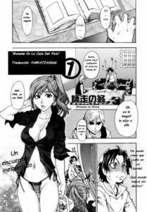 [Shiwasu no Okina] Musume. No Iru Fuuzoku Biru | Musume En La Case Del Vicio Ch. 1 (COMIC Aun 2006-12) [Spanish] {varkatzas666} [Decensored]