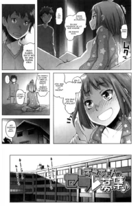 Shizue-chan no Sefure Boshuu | Shizue-chan and her Brother