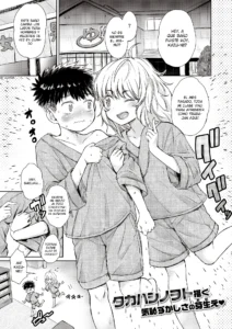 Shizuku-chan wa Asobitai (decensored)