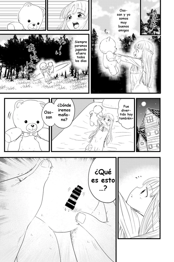 [Shizuma no Ie (Shizuma)] Penigurumi [Spanish]
