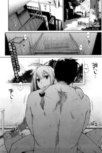 Shokubutsu no Sodatekata | Cómo criar una planta