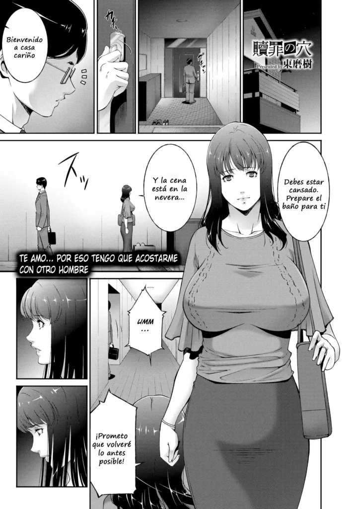 Shokuzai no Ana – sin of penance | Hole of Penance