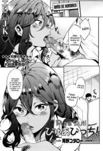 [Shono Kotaro] Pure Bitch! (Comic MASYO 2014-10) [Spanish] [XHentai95]
