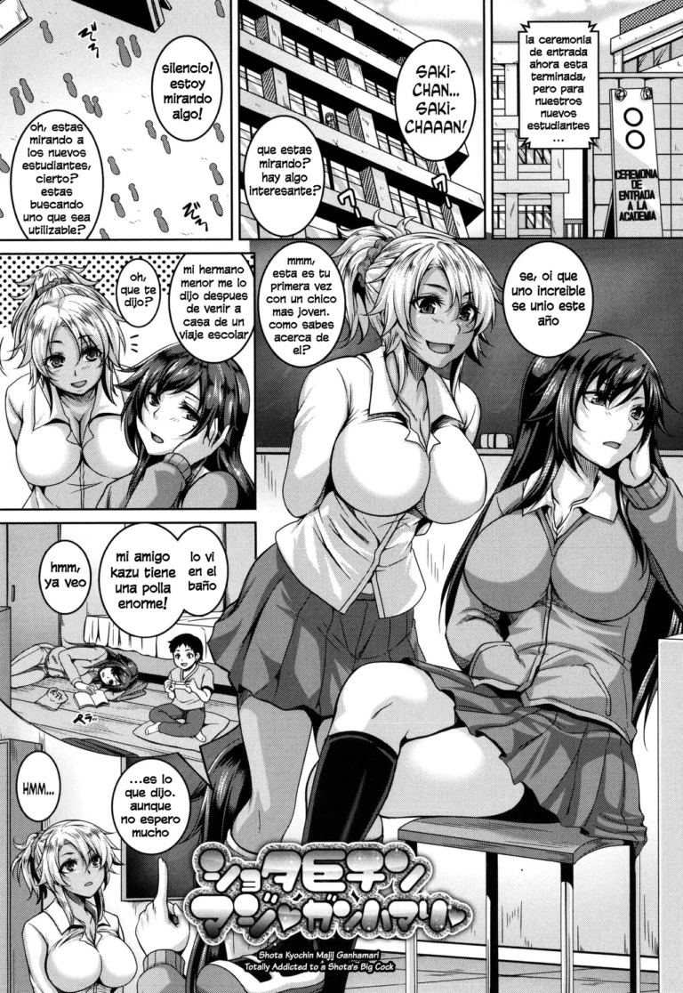 Shota Kyochin Maji Ganhamari | Totally Addicted to a Shota’s Big Cock