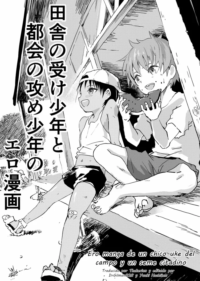 [Shota Mangaya-san (orukoa)] Inaka no Uke Shounen to Tokai no Seme Shounen no Ero Manga | Manga erótico de un chico uke del campo y un seme citadino [Spanish] {Thakerion} [Digital]