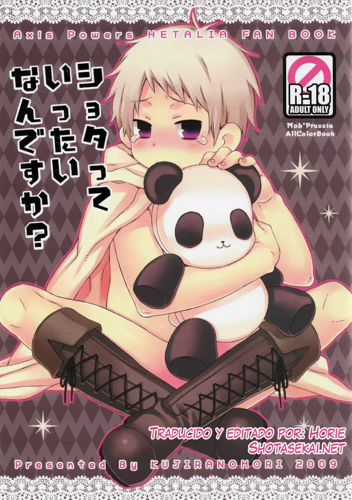 (Shota Scratch 10) [KUJIRANOMORI (Ao)] Shotatte Ittai Nandesuka? (Axis Powers Hetalia) [Spanish] [Never-San]