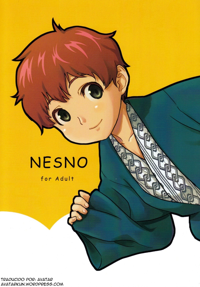 (Shota Scratch 10) [Reflection (U-hi)] NESNO [Spanish] [AVATAR]