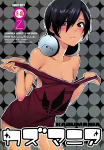 (Shota Scratch 11) [Ash wing (Makuro)] Kazumania (Summer Wars) [Spanish] [Avatar-kun]