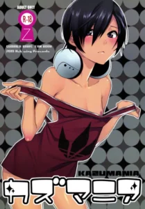 (Shota Scratch 11) [Ash wing (Makuro)] Kazumania (Summer Wars) [Spanish] {Solarismaximum & fede102}