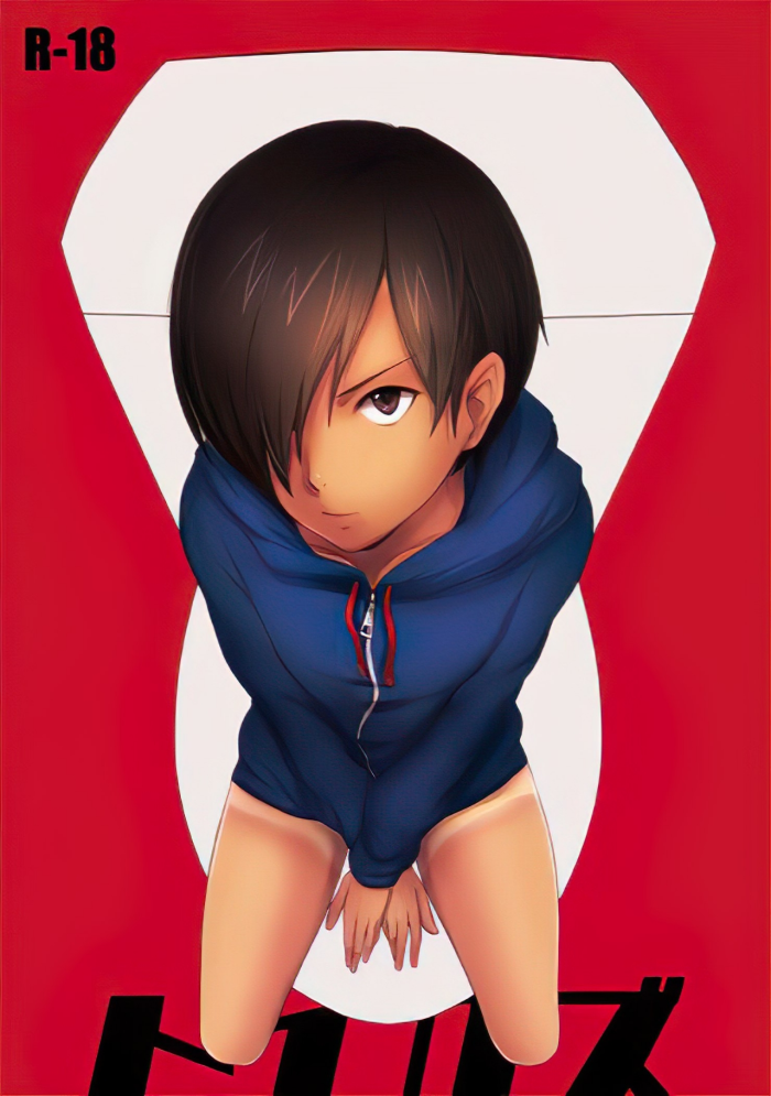 (Shota Scratch 22) [Seki Sabato (Tsukuru)] Bocchan Issho ni Asobi Masho [Spanish] {Avatar-kun}