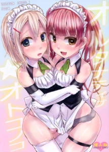 (Shota Scratch 16) [Nanka no Atama! (Picao)] Alternative Otokonoko [Spanish] [Fanboo]