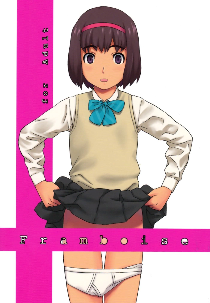 (Shota Scratch 17) [Reflection (U-hi)] Framboise [Spanish]