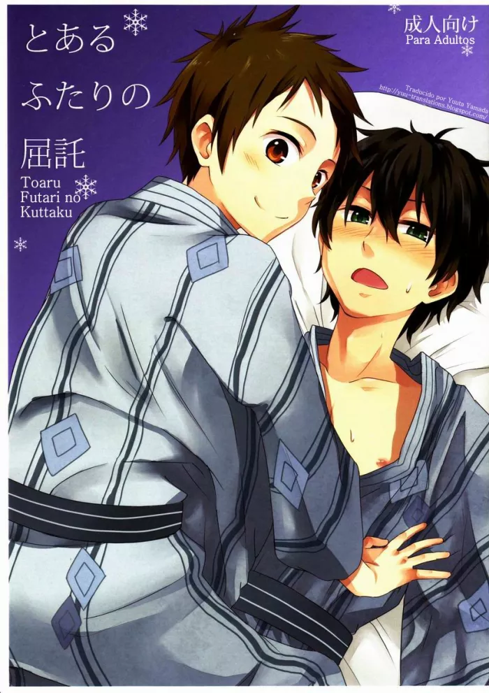 (Shota Scratch 18) [Majihama. (Mebata Shun)] Toaru Futari no Kuttaku (Hyouka) [Spanish] [Yuu-Translations]