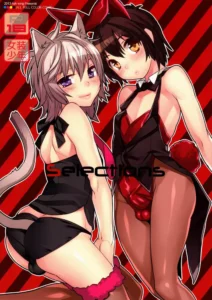 (Shota Scratch 19) [Ash Wing (Makuro)] Selections [Spanish]