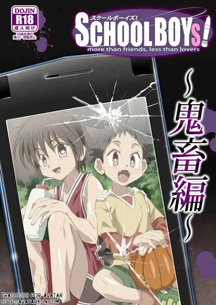 (Shota Scratch 19) [gymno (Kiriya)] School Boys! ~Kichiku Hen~ [Spanish] [Avatar-kun] [Decensored]