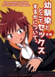 (Shota Scratch 27) [CHIN-UP (Pocchi)] Osananajimi to Doko de Sex Suru ka Nitsuite. [Spanish] [Yuu-Translations]