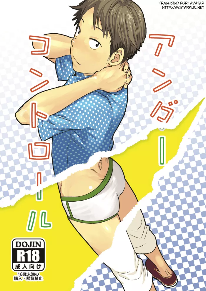 (Shota Scratch 29) [BOX (Tsukumo Gou)] Under Control [Spanish] [Avatar-kun]