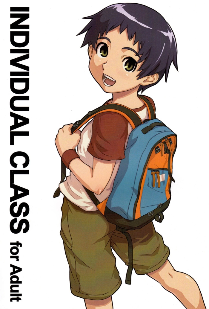 (Shota Scratch 7) [Reflection (U-hi)] Individual Class (Individual Class) [Spanish] [Grim Star Scans]