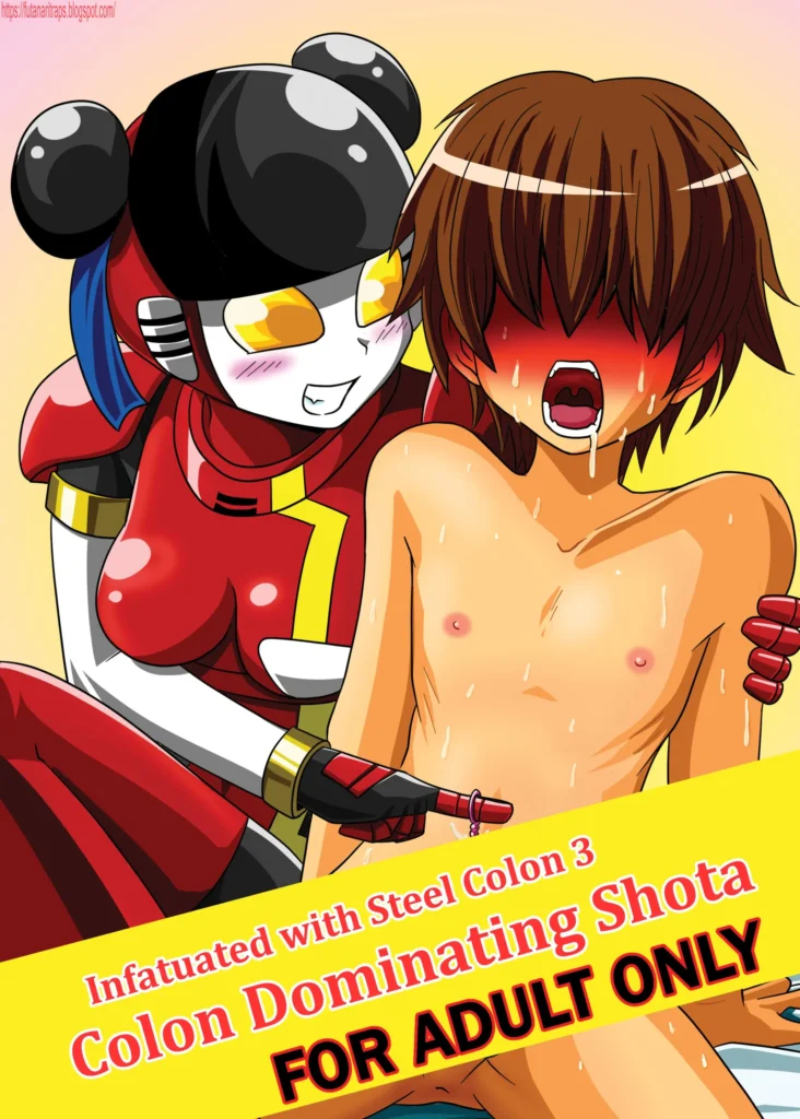 Shota Seme Colon