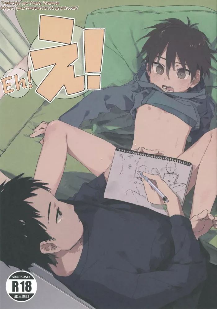 (ShotaFes 2) [Nibunn no Ichi! (50%OFF)] E! [Spanish] [El Blog de Yuuta]
