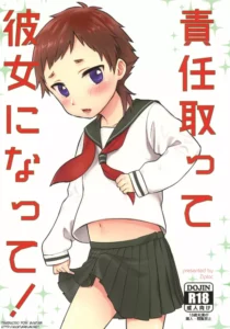 (ShotaFes) [Ziploc (Yamachan)] Sekinin Totte Kanojo ni Natte! | ¡Asume la responsabilidad y conviértete en mi novia! [Spanish] [Avatar-kun]