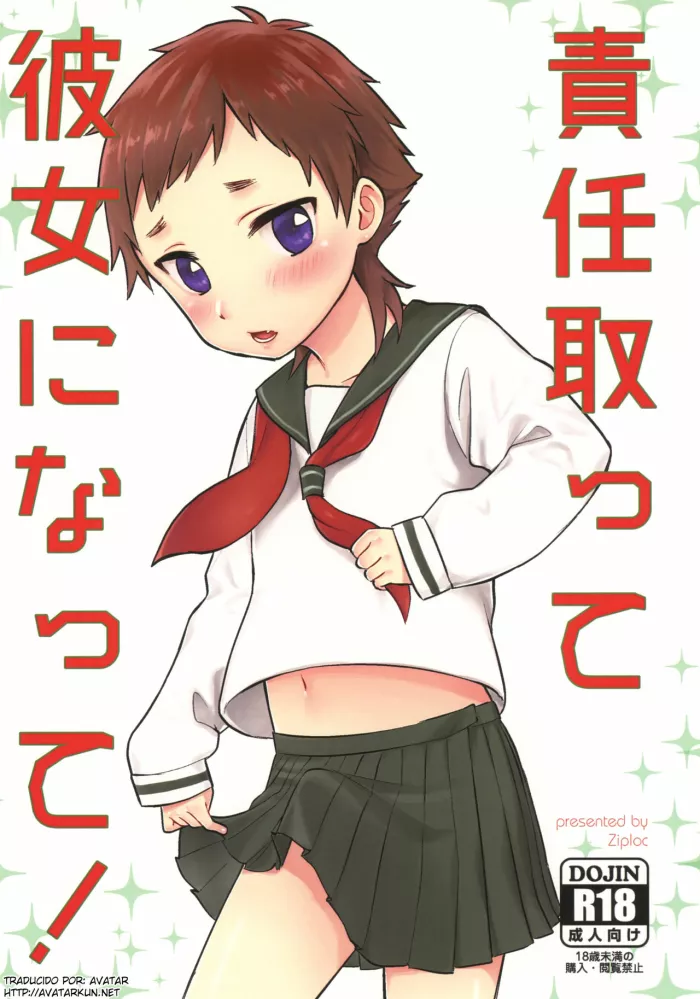(ShotaFes) [Ziploc (Yamachan)] Sekinin Totte Kanojo ni Natte! | ¡Asume la responsabilidad y conviértete en mi novia! [Spanish] [Avatar-kun]