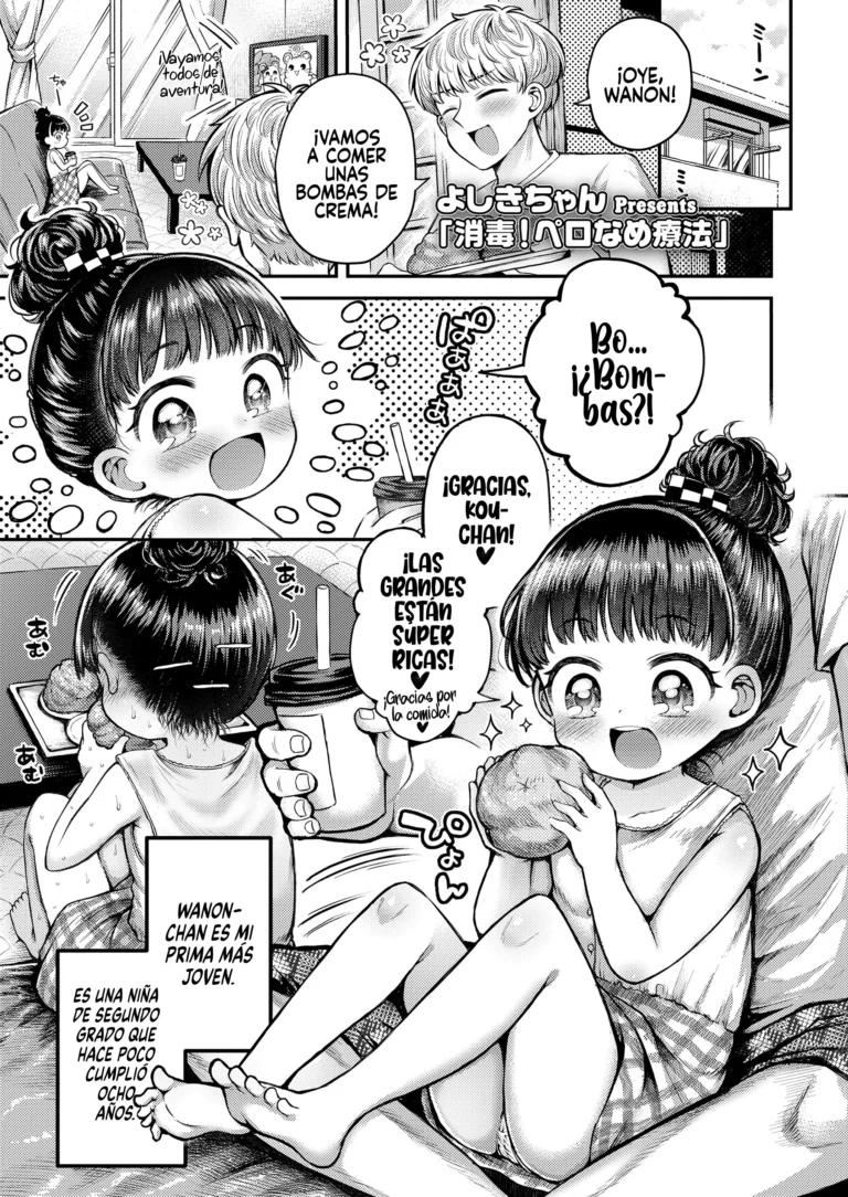 Shoudoku! Pero-Name Ryouhou