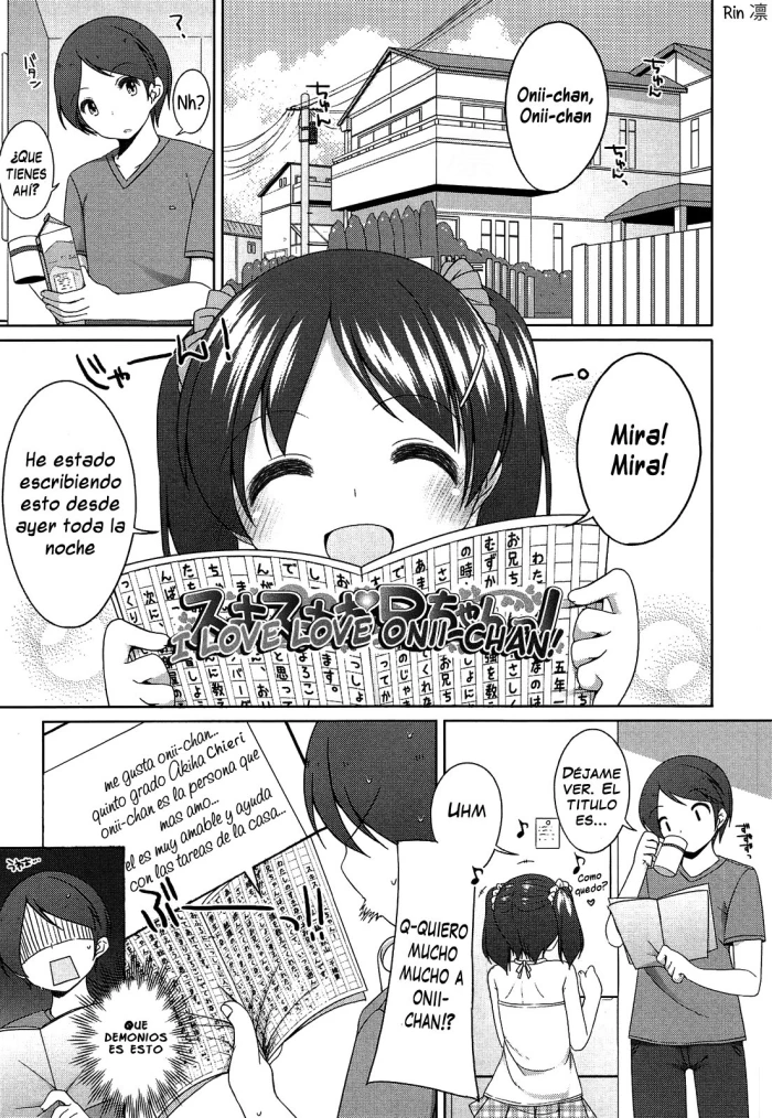 [Shouji Ayumu] Suki Suki Onii-chan! I love love Onii-chan (Chiccha-na Onaka) [Spanish] [Nipless]
