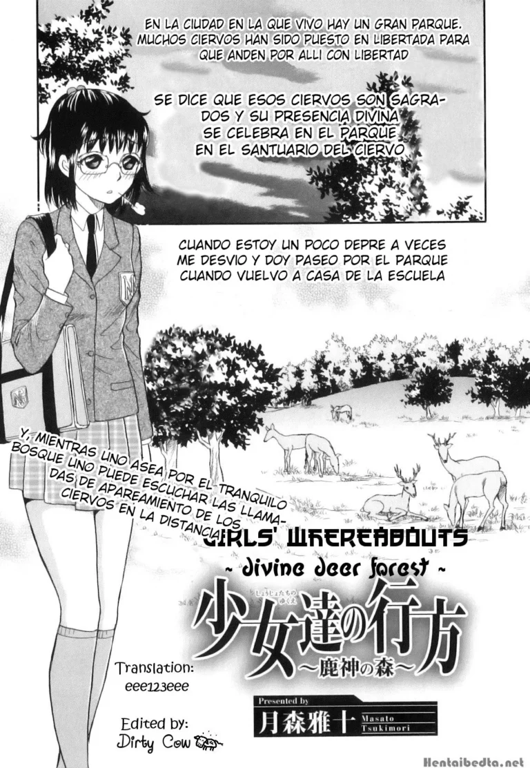 Shoujo-tachi no Yukue ~Shishigami no Mori~ | Divine Deer Forest ~Girls’ Whereabouts~