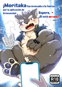 Shoukan Appli de Muriyari Yobareta Moritaka! tte, Hatsujouki? |  ¡Moritaka fue invocado a la fuerza por la aplicación de Invocación! Espera, ¿Él está en celo? | Moritaka was forcibly summoned by Summoning app! Wait, He's in heat?