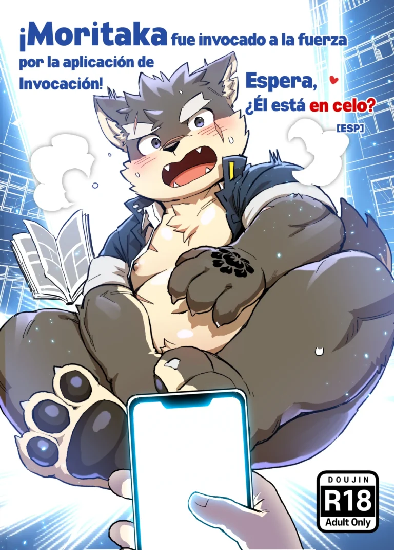 Shoukan Appli de Muriyari Yobareta Moritaka! tte, Hatsujouki? |  ¡Moritaka fue invocado a la fuerza por la aplicación de Invocación! Espera, ¿Él está en celo? | Moritaka was forcibly summoned by Summoning app! Wait, He’s in heat?