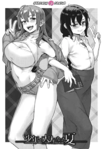 Shounen ga Otona ni Natta Natsu - Boy Grows up in Summer Saishuuwa -Jekyll Hakase to Hyde-shi-  | Los Chicos Maduran en Verano Cap. Final -Dr. Jekyll y Mr. Hyde- (decensored)