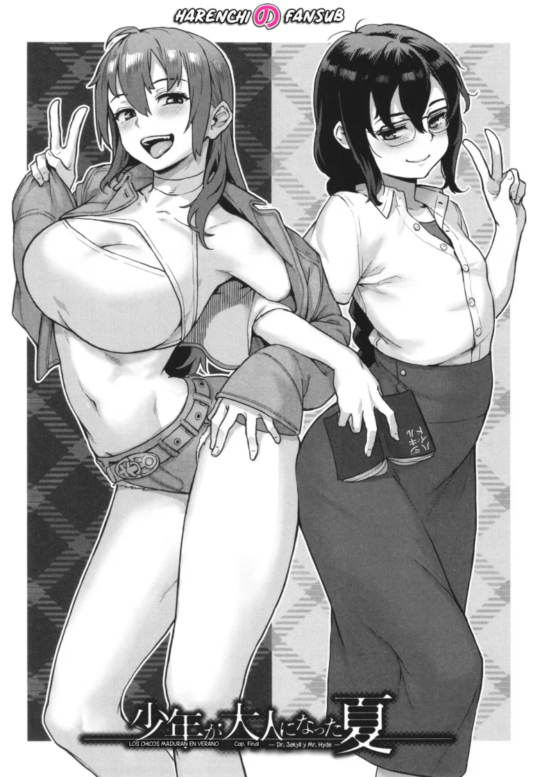 Shounen ga Otona ni Natta Natsu – Boy Grows up in Summer Saishuuwa -Jekyll Hakase to Hyde-shi-  | Los Chicos Maduran en Verano Cap. Final -Dr. Jekyll y Mr. Hyde- (decensored)