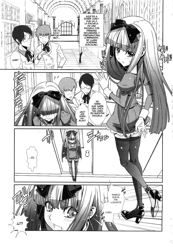 Shounen Maid Curo-kun – Josou de Dokidoki no Maki