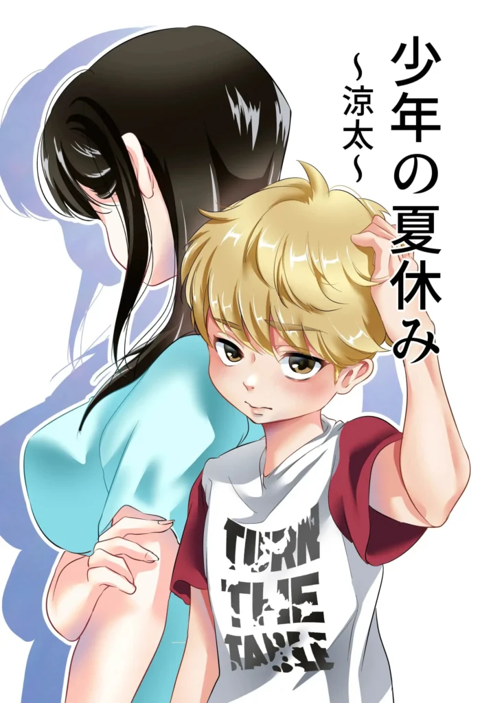 Shounen no Natsuyasumi ~Ryota~ | Vacaciones de Verano – Ryouta