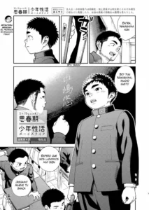 [Shounen Zoom (Shigemaru Shigeru)] ShiSyunKi Boy's Life Ch. 3 Hoken (Manga Shounen Zoom Vol. 30) [Spanish] [Thakerion] [Digital]