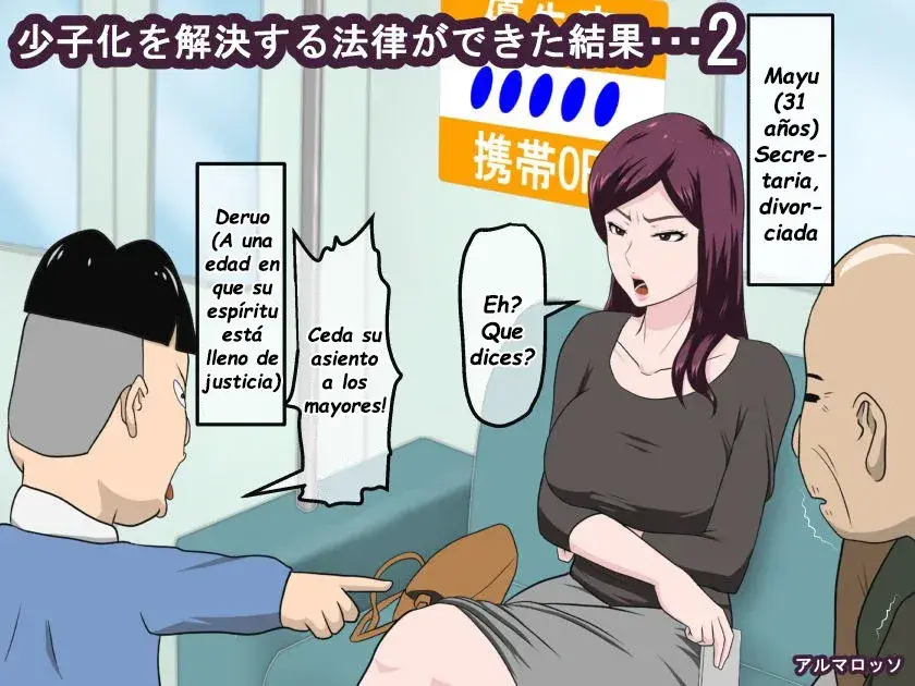 Shoushika o Kaiketsu Suru Houritsu ga Dekita Kekka… 2 | Como Resultado de la Ley para Solucionar el Descenso de la Natalidad… Luego de Eso… 2