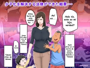 Shoushika o Kaiketsu Suru Houritsu ga Dekita Kekka... | Como Resultado de la Ley para Solucionar el Descenso de la Natalidad... Luego de Eso...