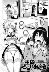 Shujuu Triangle