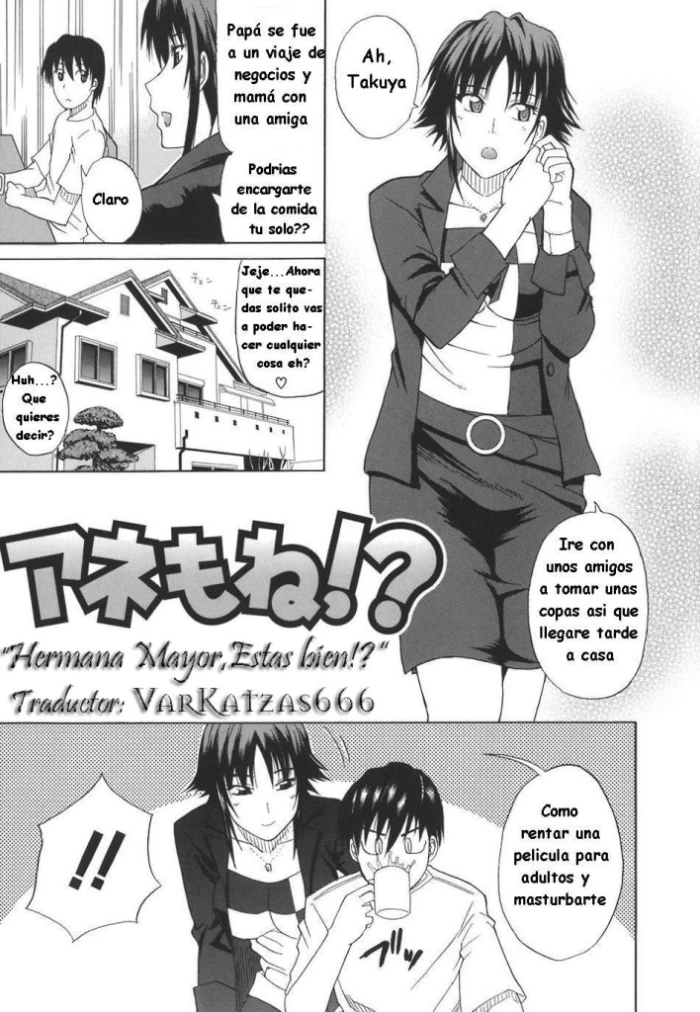 [Shunjou Shuusuke] Anemone!? | Hermana Mayor, Estas Bien (Ichizu na Toriko) [Spanish] [VarKatzas666] [Decensored]