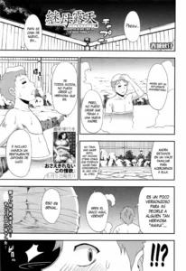[Shunjou Shuusuke] Keibo Roten | Madrastra al Aire Libre en las Aguas Termales (COMIC Mugen Tensei 2016-07) [Spanish] [XHentai95]