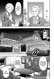 [Shunjou Shuusuke] Momoiro Toiki | Suspiro de una Rosa (COMIC Mugen Tensei 2016-10) [Spanish] [Vlothx & Alejandro2000] [Digital]
