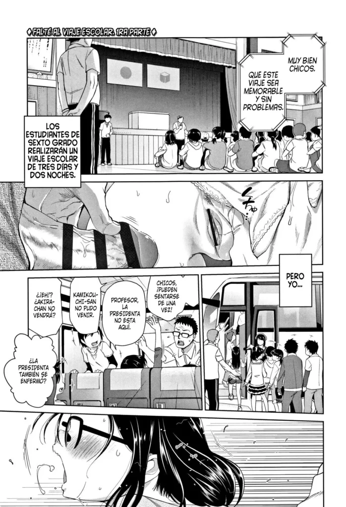 Shuugakuryokou to sotsugyoushiki o kesseki shimashita | Falte al viaje escolar y a la ceremonia de graduación