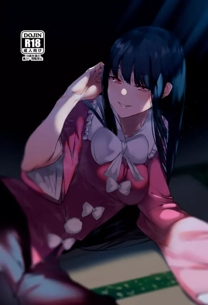 (Shuuki Reitaisai 7)  Kakute Sono Bohimei wa Chinurareshi Tsuki | Este, El epitafio de las victimas de la luna sangrienta(Touhou Project) [Spanish] [PolyGarde-k]