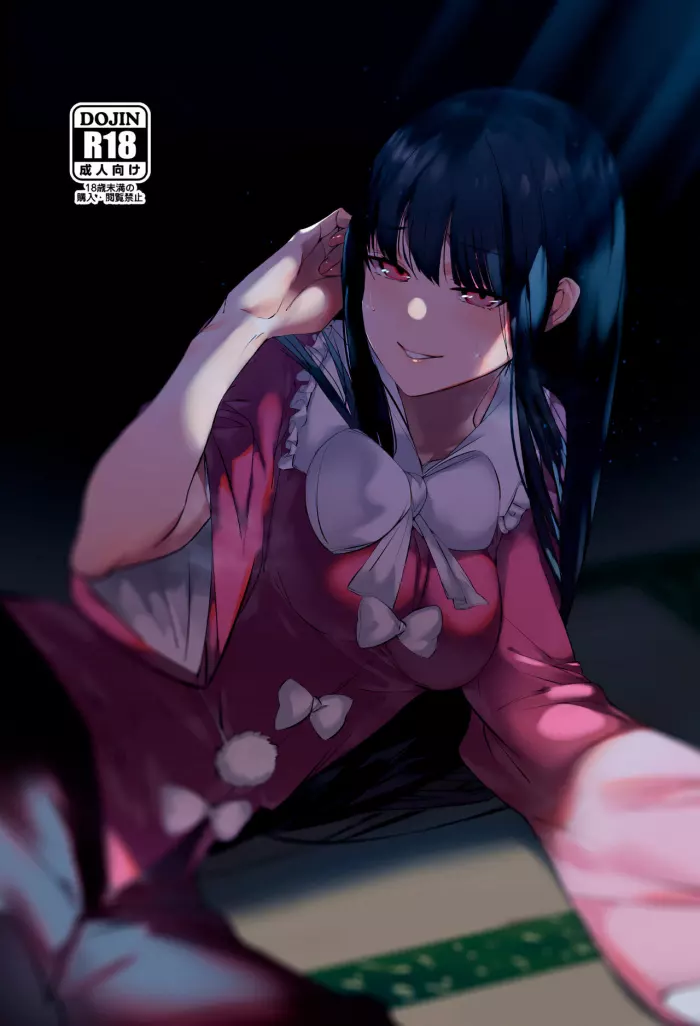 (Shuuki Reitaisai 7)  Kakute Sono Bohimei wa Chinurareshi Tsuki | Este, El epitafio de las victimas de la luna sangrienta(Touhou Project) [Spanish] [PolyGarde-k]