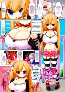 [shuz] Tsundere Kyonyuu Musume ni Saiminjutsu | Usando Hipnotismo en una Tsundere de Pechos Enormes (Comic Unreal Anthology Saimin Paradox Digital Ban Vol. 2) [Spanish] [Shadow Hunter] [Digital]