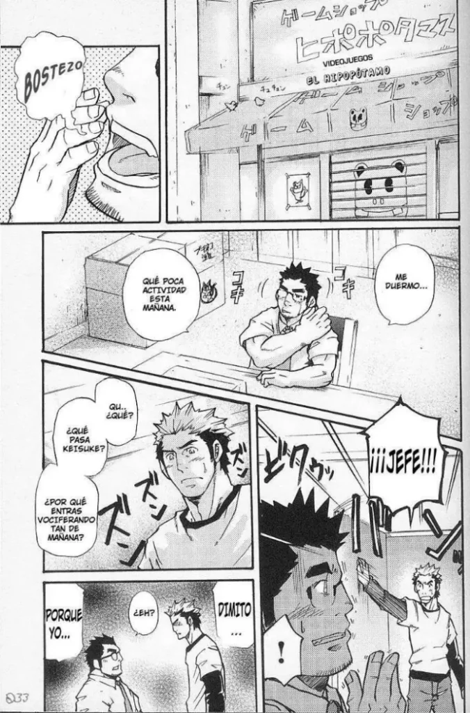 ¡¡Sigo queriendo dejar este trabajo!! – Yaoi bara – Matsu takeshi – Spanish
