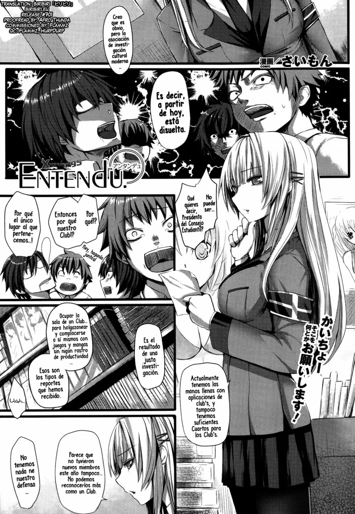 [Simon] Entendu (COMIC Unreal 2013-06 Vol. 43) [Spanish] [XHentai95]