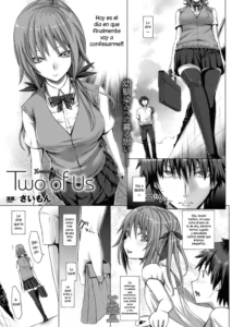 [Simon] Two of Us (COMIC Unreal 2013-08) [Spanish] [XHentai95]